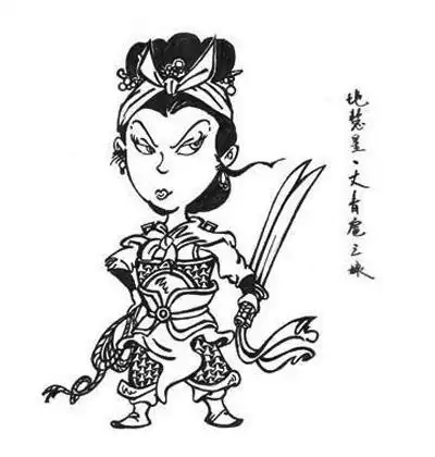 扈三娘卡通q版简笔画