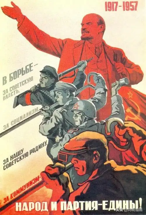 苏联海报艺术家维克托伊万诺夫