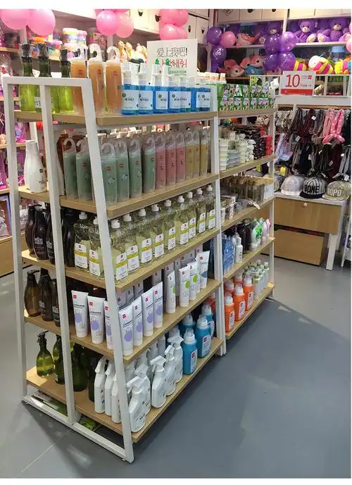 饰品精品店货架名创优品货架 化妆品展示架双面梯形中岛柜