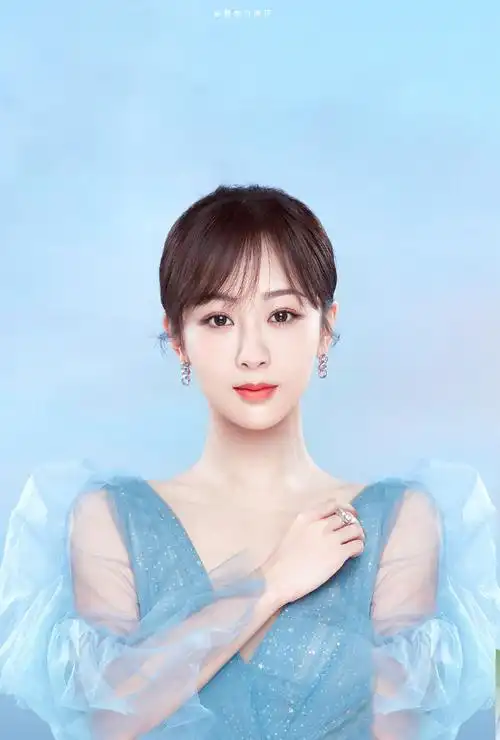 电影猎毒杨紫##杨紫的银行卡长什么样