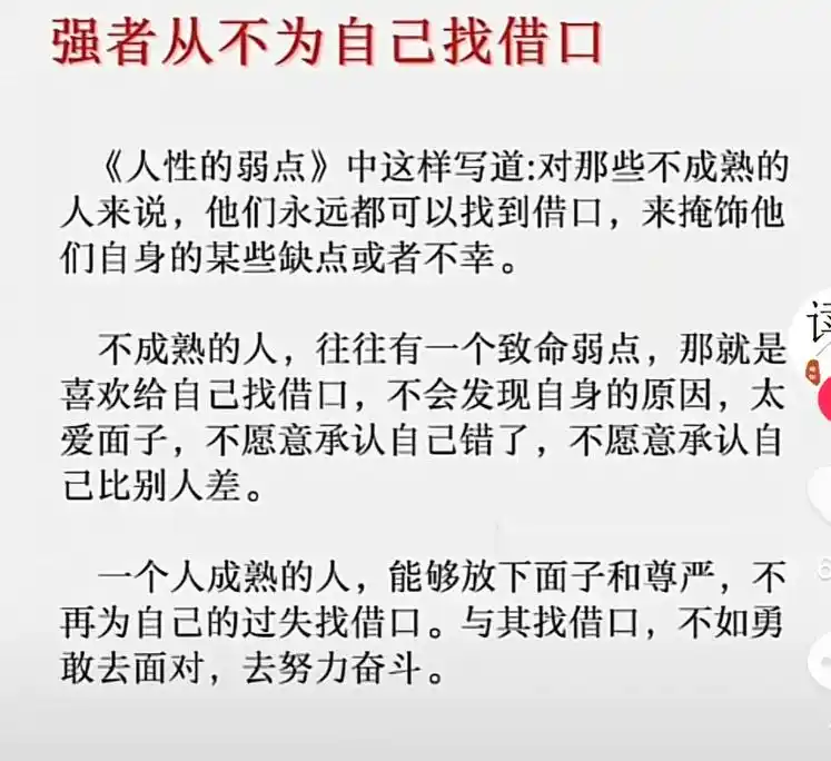 发一张你好朋友的照片 - 愿你看清世界真相依然热爱生活 - 抖音
