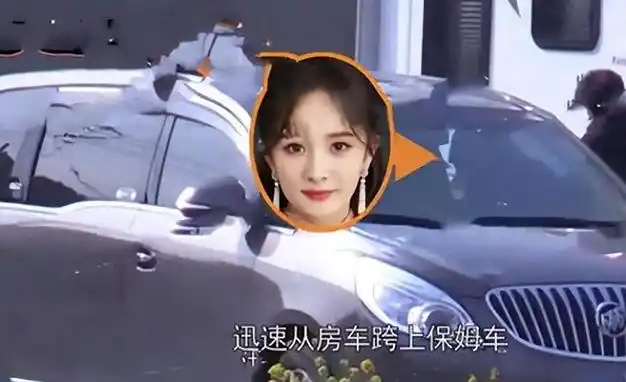 网友近日揭露杨幂与魏大勋这对绯闻恋人的一段旧事再次激起大波