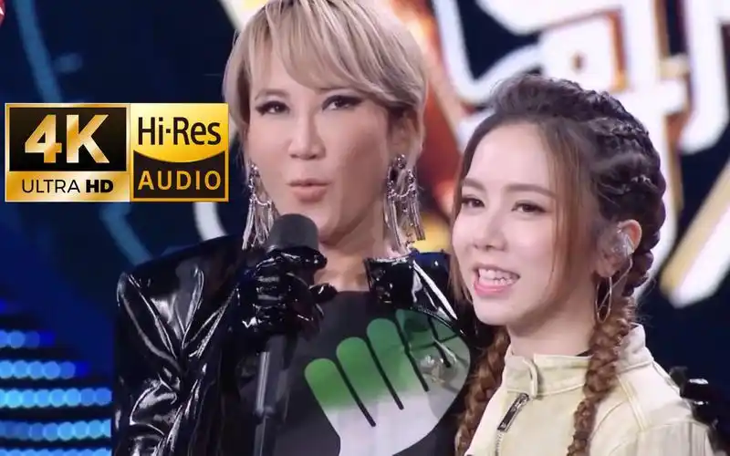 【4k60fps/hi-res】李玟/邓紫棋《刀马旦》演唱会级别的舞台!