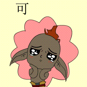 钟馗外传系列表情包