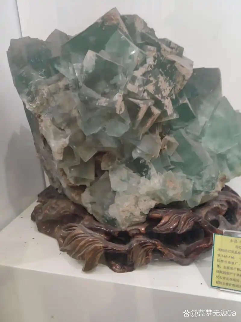 美丽的确矿石(中)?