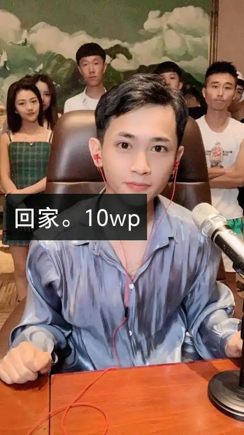 快手吴迪直播间发飙,网友:全都是渣渣快手双胞胎思雨思萌个人资料快手