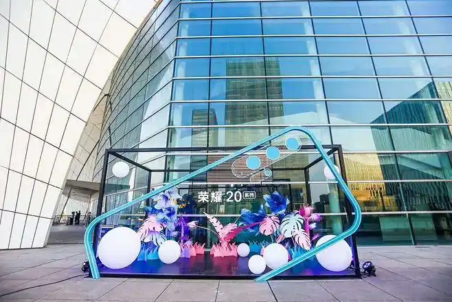 合影墙拍照墙打卡点互动拍照网红打卡1963