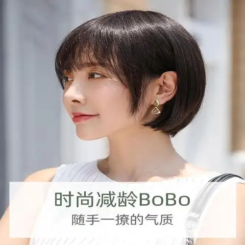 真发假发女短发全头套女士手织递针假发套短直发波波头假发头套