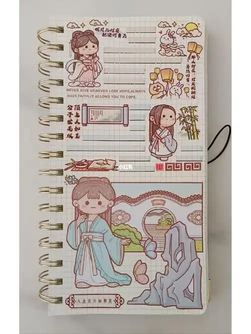 古风系列了96#手账控  #新手做手帐  #weeks手帐  #小麻薯手帐排版