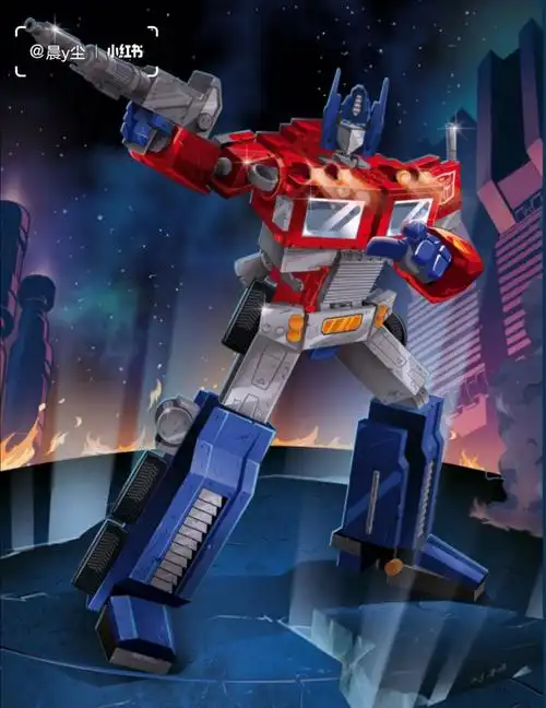 乐高变形金刚g1版擎天柱10302