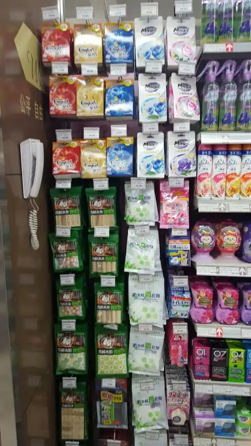 小林纵向陈列不美观需版块陈列