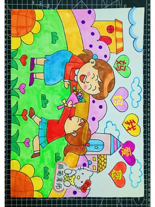 母亲节主题儿童画