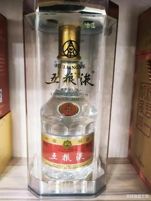 五粮液怎么选?|茅台|酒质|浓香|酱香型白酒_网易订阅