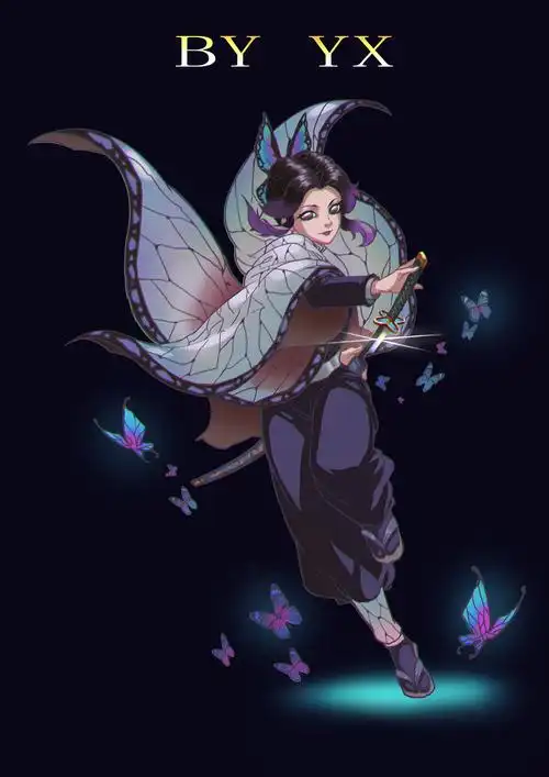 虫柱——蝴蝶忍