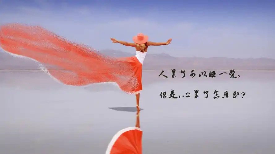 一个人心累了怎么办的说说句子