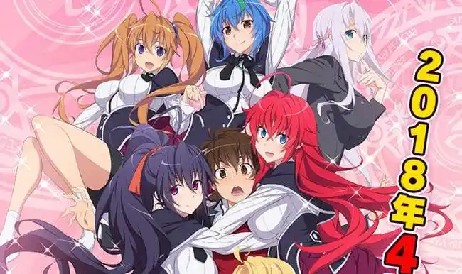 2018后宫动漫排行榜 让人热血沸腾