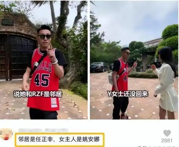 表面是艺人,实际是富家千金的5位女星,她们最不怕的就是潜规则