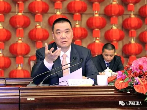 马兴田:打造中医药全产业链