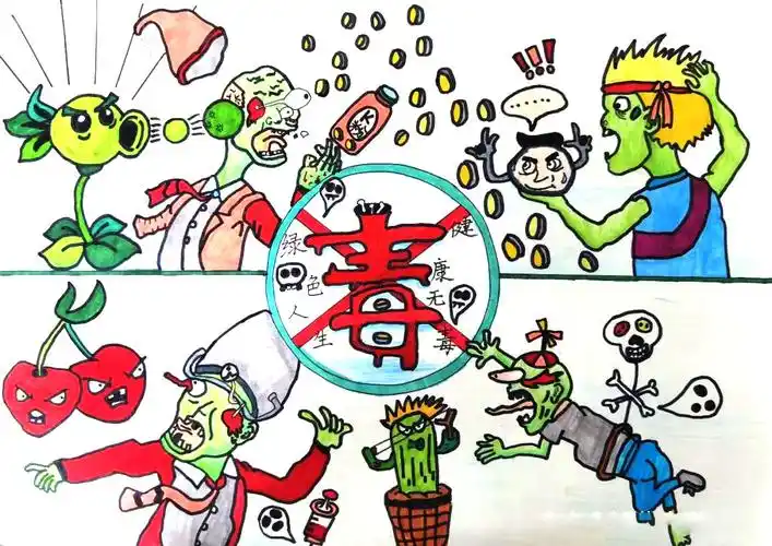 时刻警惕防范毒品小学生禁毒主题绘画一等奖