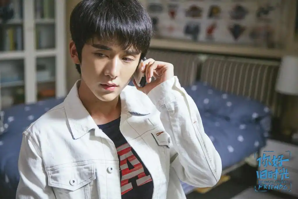 张新成《你好旧时光》林杨高清剧照图片