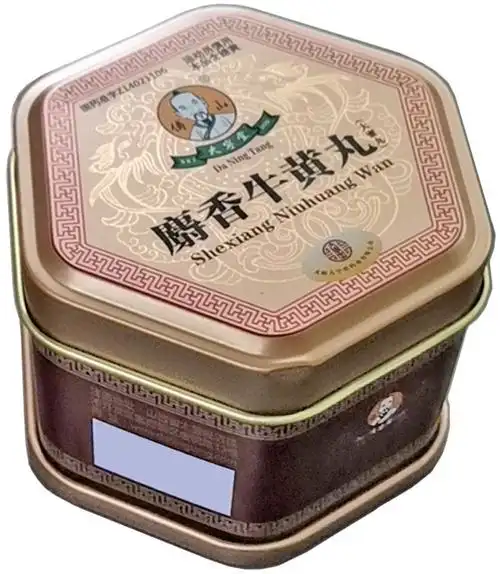 包装盒麝香牛黄丸