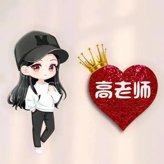 微信头像 - 抖音