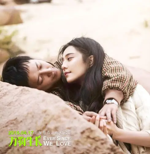 《万物生长》由李玉执导,范冰冰韩庚主演,讲述了三个女孩和医学院学生