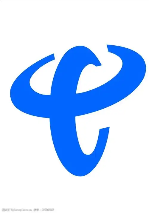 中国 电信 标志 cdr 版本 抠图 延安诚信教育 设计 广告设计 招贴设计