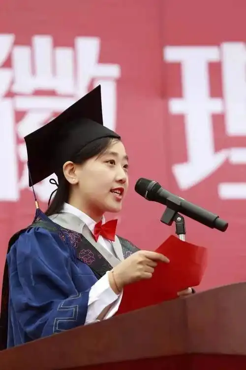 安徽理工大学:是她!先后登上毕业典礼和开学典礼学生代表发言席
