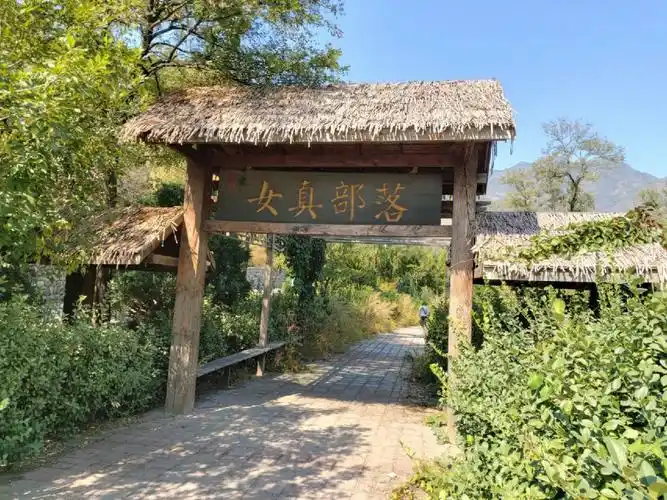 北京金陵遗址