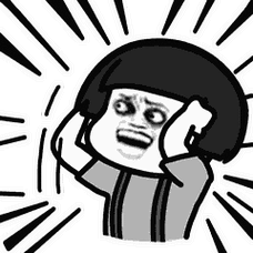 暴漫gif蘑菇头gif我的天呐gif啊啊啊gif搞怪gif逗gif