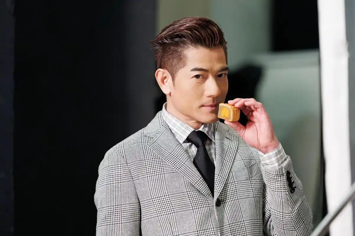 郭富城真是人精,被邀宣传南陵的好山好水,他机智回应尽显高情商