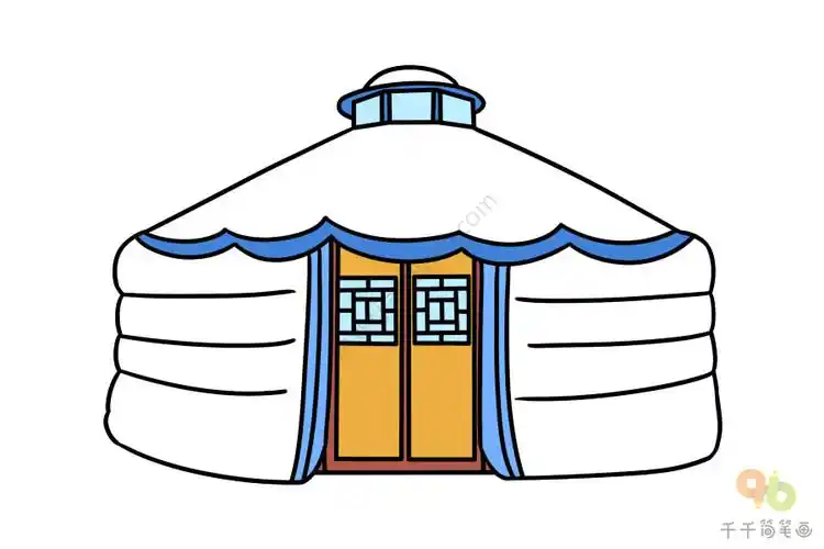 蒙古包简笔画步骤教程