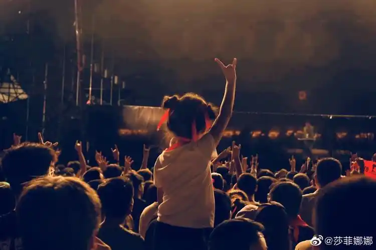 痛仰乐队～《弯道人生,且痛苦且信仰》