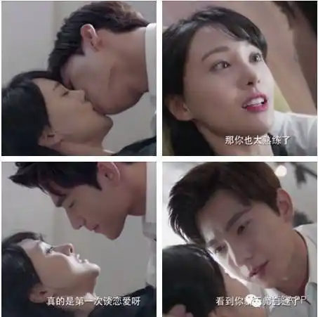 杨洋郑爽高甜虐狗的背后是两人不合原来杨洋说过喜欢的女生类型是她