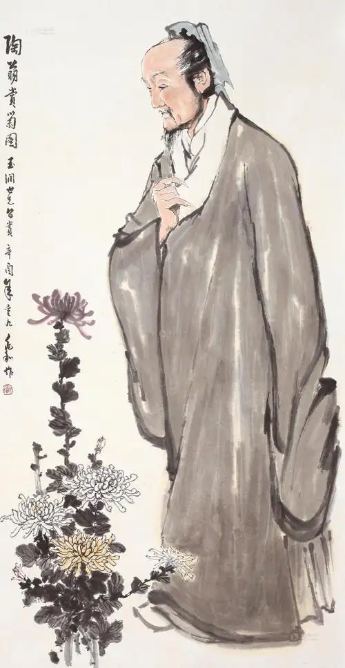 0294 陶渊明赏菊图 镜心 纸本设色