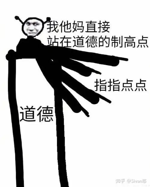 皮蛋表情包-抖音热门表情包_搞笑gif表情包_沙雕搞笑图片