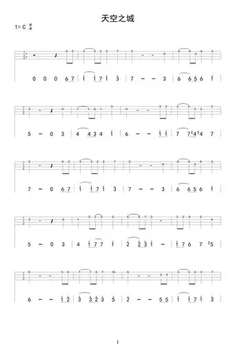 《天空之城》尤克里里谱 单音版 标准四线谱 高清图_吉他谱_17吉他网