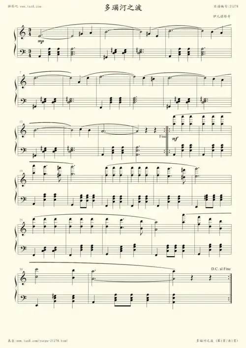 钢琴谱:外国儿童歌曲钢琴曲集111首(022 多瑙河之波)