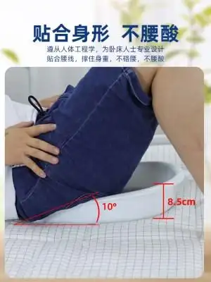 卧床便盆接便器床上医院家用老人成人骨折瘫痪病人产妇盆大便神器