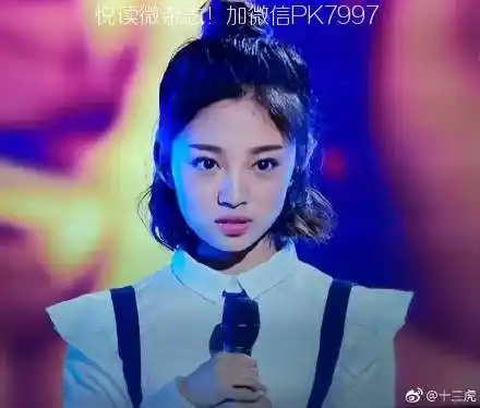 中国新歌声叶炫清微博个人资料照片介绍