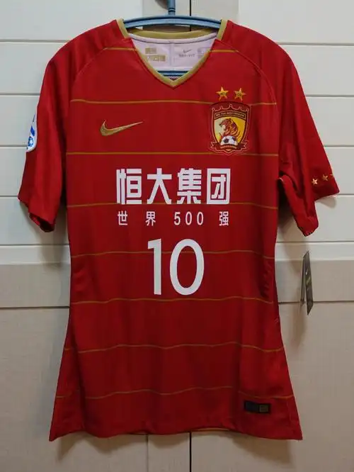 广州恒大2018赛季亚冠主场球衣