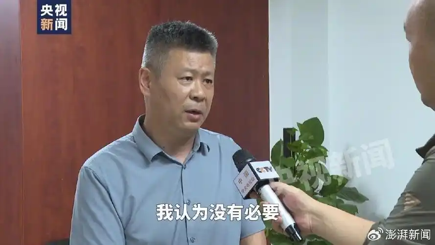 这事儿|全椒信口开河的"茅台哥,退休哥"们,是怎么把"大事拖炸"
