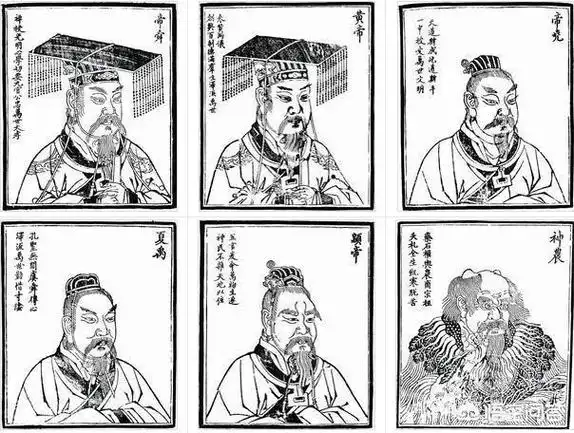 五帝的不同说法
