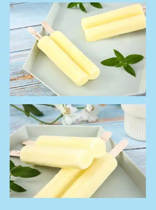 北冰·洋鸳鸯双棒90g*20支网红雪糕冰棍冰激凌冰淇淋冷饮整箱 鸳鸯双