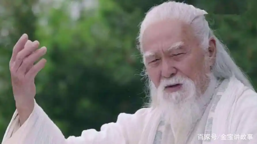 中神通王重阳演员表(中神通王重阳百度百科)