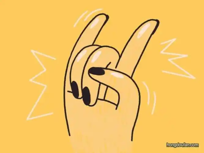 音乐摇滚的手势要如何画?-红豆饭小学生简笔画大全