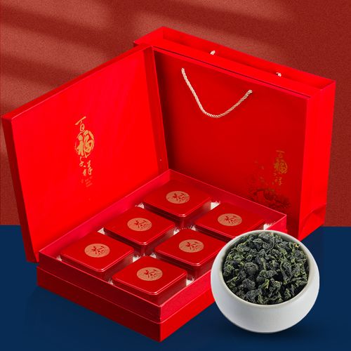 中秋节送礼铁观音茶叶礼盒装浓香型兰花香茶叶乌龙茶小包装礼品茶