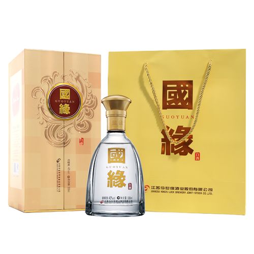 33今世缘国缘对开双开42度550ml*2瓶柔雅型白酒粮食酒送礼宴请酒