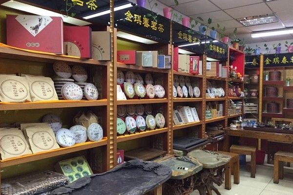 如何开茶叶店开个茶叶小店怎么样